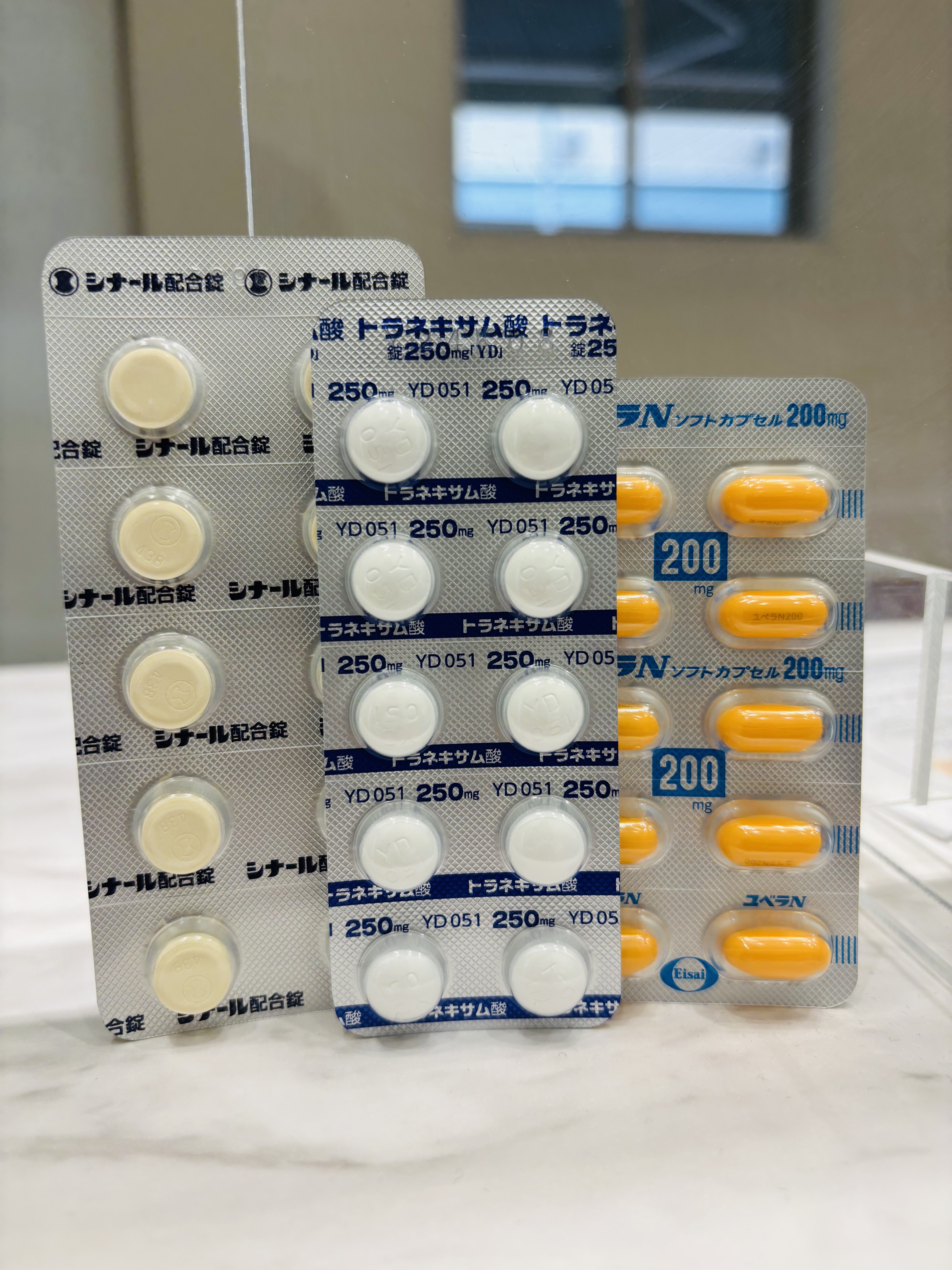 内服薬（肝斑治療）